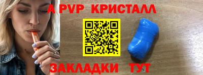 мдпв Кингисепп