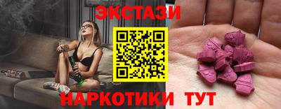 мдпв Кингисепп