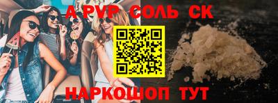 ECSTASY Берёзовский