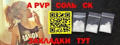 mdma Кимры