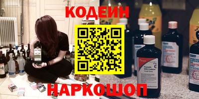 MDMA Кинель