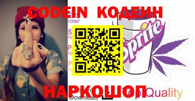 ECSTASY Берёзовский