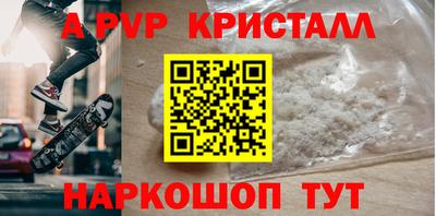 mdma Кимры
