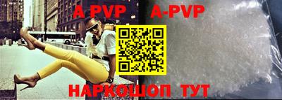 ECSTASY Берёзовский