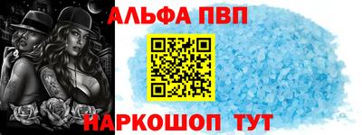 mdma Кимры