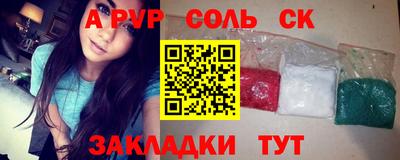мдпв Кингисепп