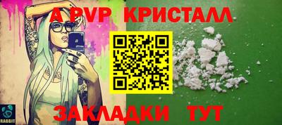 mdma Кимры