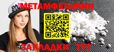 мдпв Кингисепп