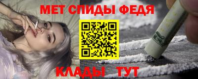 MDMA Кинель
