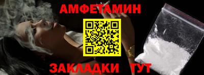 MDMA Кинель