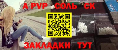 мдпв Кингисепп