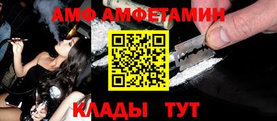 MDMA Кинель
