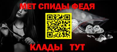 мдпв Кингисепп