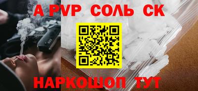 mdma Кимры