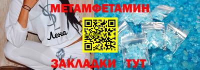 ECSTASY Берёзовский