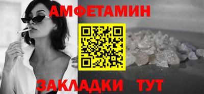 хмурый Беслан