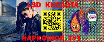 mdma Кимры
