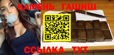 хмурый Беслан