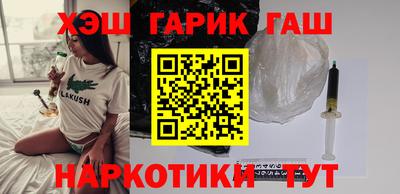MDMA Кинель