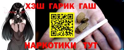 хмурый Беслан