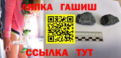 хмурый Беслан