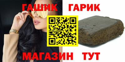 MDMA Кинель