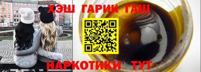 MDMA Кинель