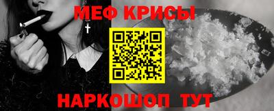 MDMA Кинель