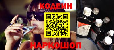 mdma Кимры