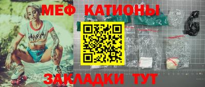 mdma Кимры