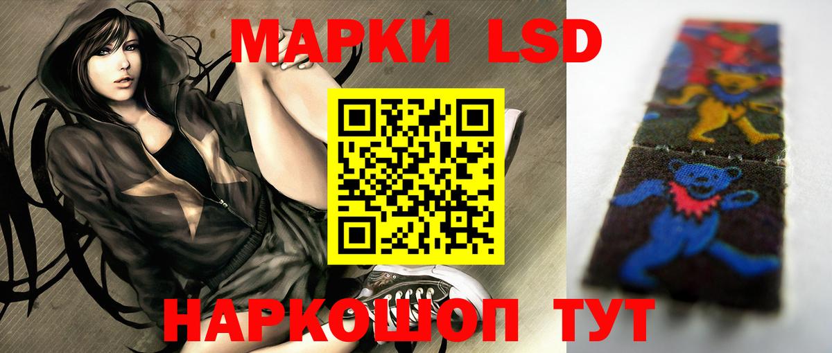 МЕФ  Ступино  Конопля  Диски  Вход с VPN  Cocaine  Конопля 