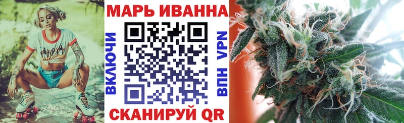 OMG маркетплейс где купить наркоту Ступино МАРИХУАНА планчик