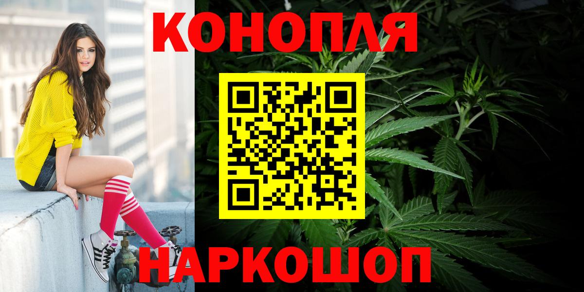 Экстази Ступино